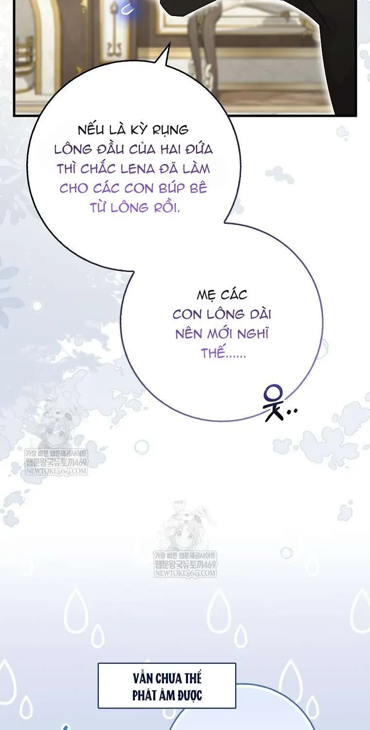  Ss2  Bé Con Báo Tuyết Của Gia Tộc Báo Đen - Chương 52.1 - Trang 4