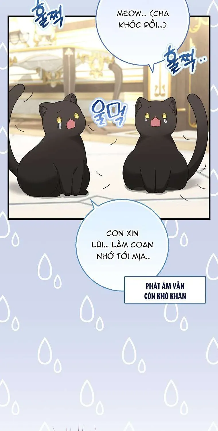  Ss2  Bé Con Báo Tuyết Của Gia Tộc Báo Đen - Chương 52.1 - Trang 5