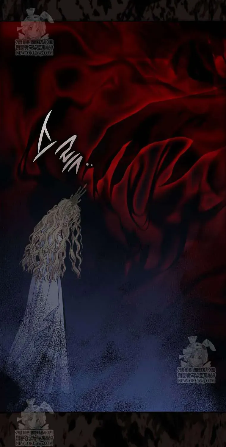  Ss2  Bé Con Báo Tuyết Của Gia Tộc Báo Đen - Chương 52 - Trang 27