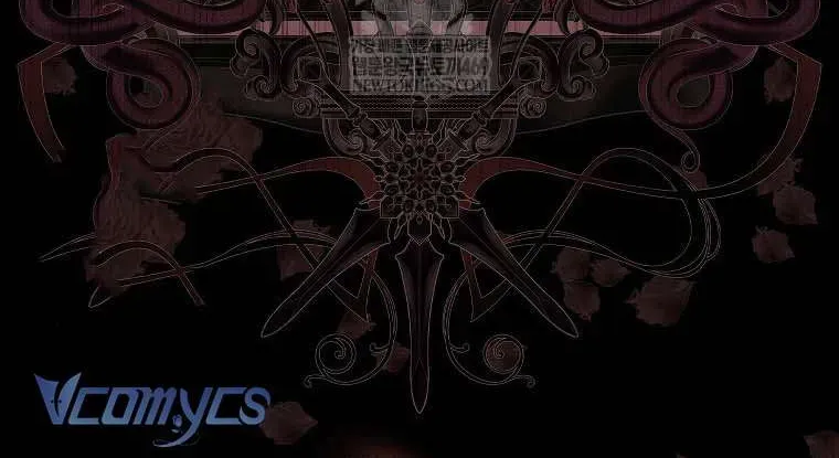  Ss2  Bé Con Báo Tuyết Của Gia Tộc Báo Đen - Chương 52 - Trang 30