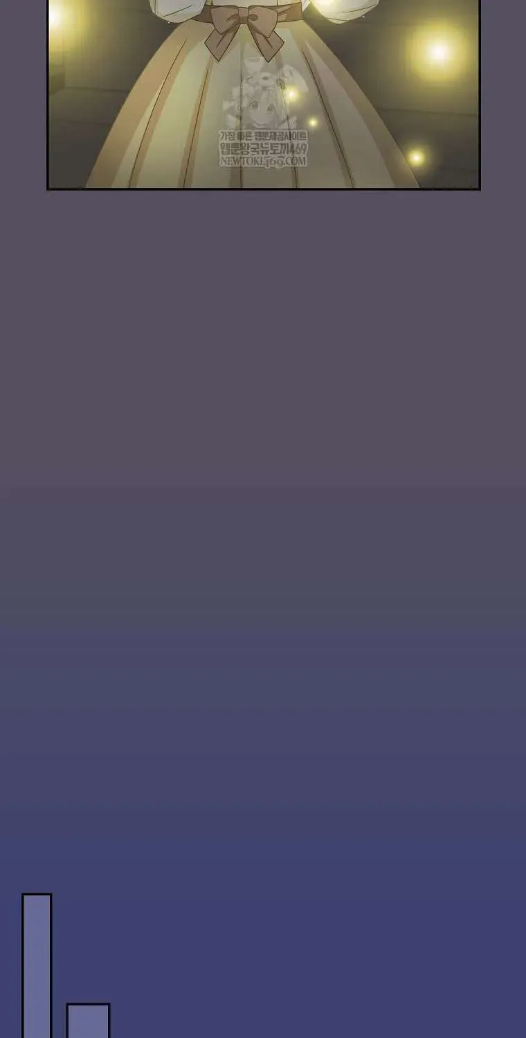  Ss2  Bé Con Báo Tuyết Của Gia Tộc Báo Đen - Chương 52 - Trang 76