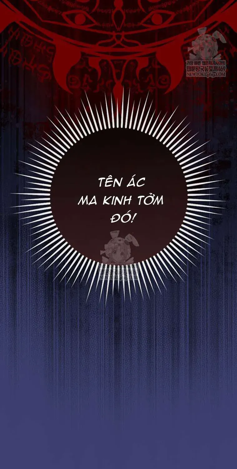  Ss2  Bé Con Báo Tuyết Của Gia Tộc Báo Đen - Chương 52 - Trang 93