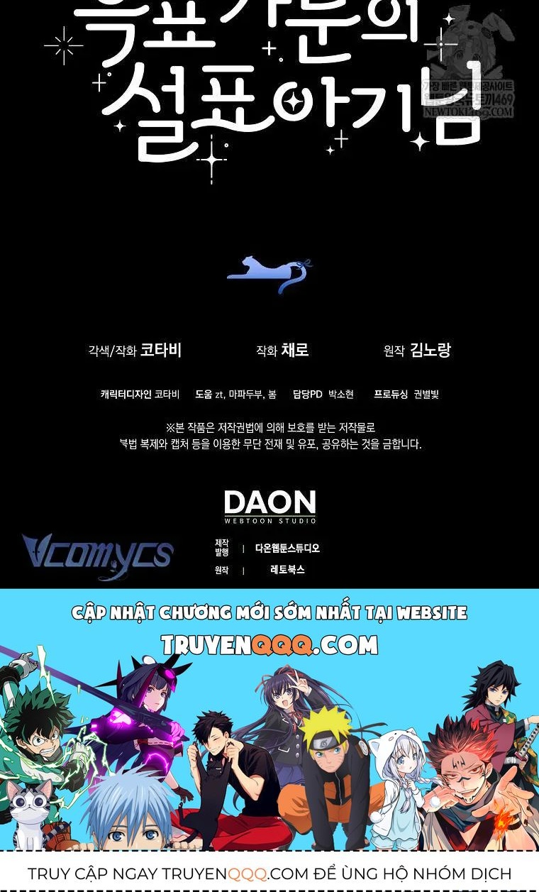  Ss2  Bé Con Báo Tuyết Của Gia Tộc Báo Đen Chap 53 - Page 92