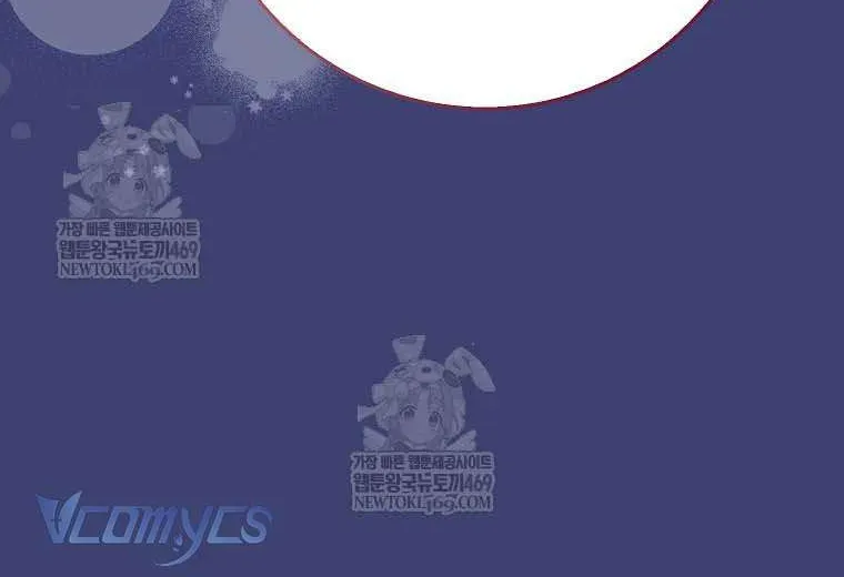  Ss2  Bé Con Báo Tuyết Của Gia Tộc Báo Đen Chap 54 - Page 20