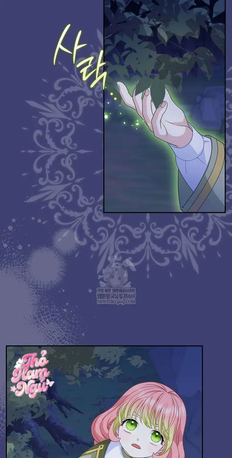  Ss2  Bé Con Báo Tuyết Của Gia Tộc Báo Đen Chap 54 - Page 51