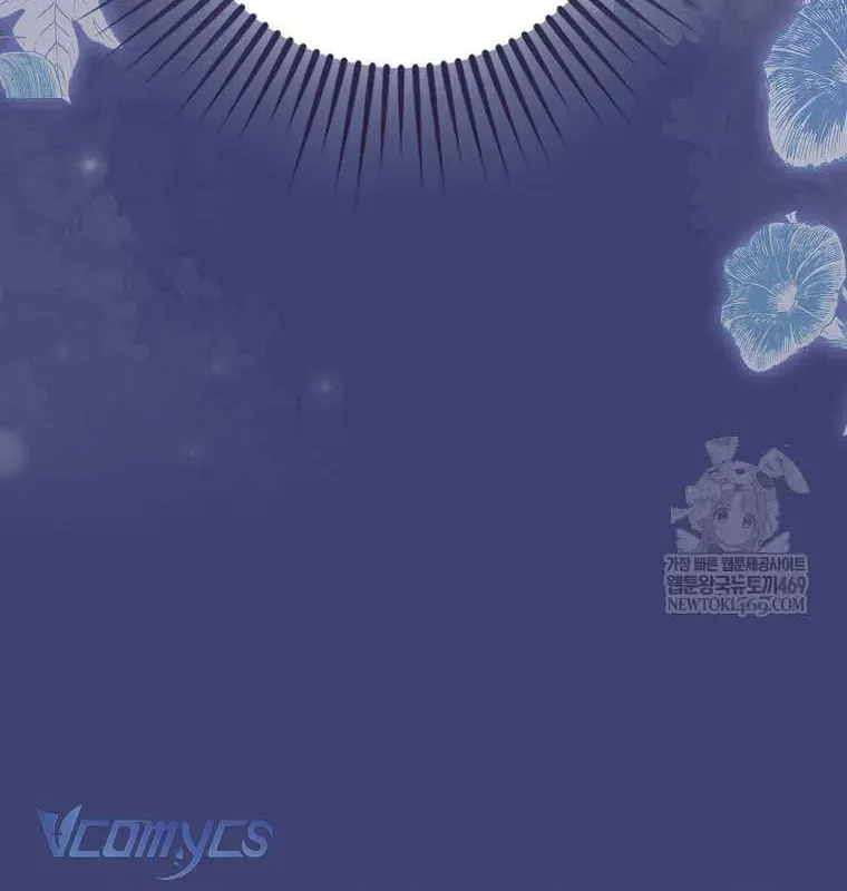  Ss2  Bé Con Báo Tuyết Của Gia Tộc Báo Đen Chap 54 - Page 67