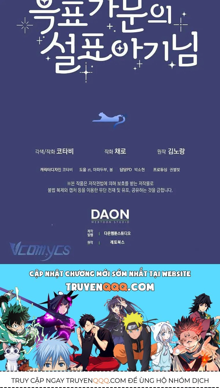  Ss2  Bé Con Báo Tuyết Của Gia Tộc Báo Đen Chap 54 - Page 86