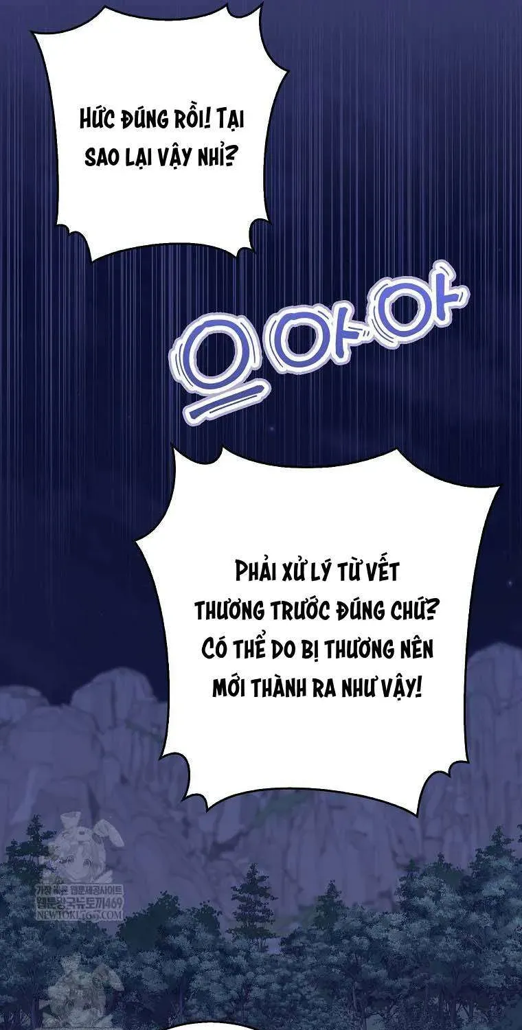  Ss2  Bé Con Báo Tuyết Của Gia Tộc Báo Đen - Chương 55 - Trang 11