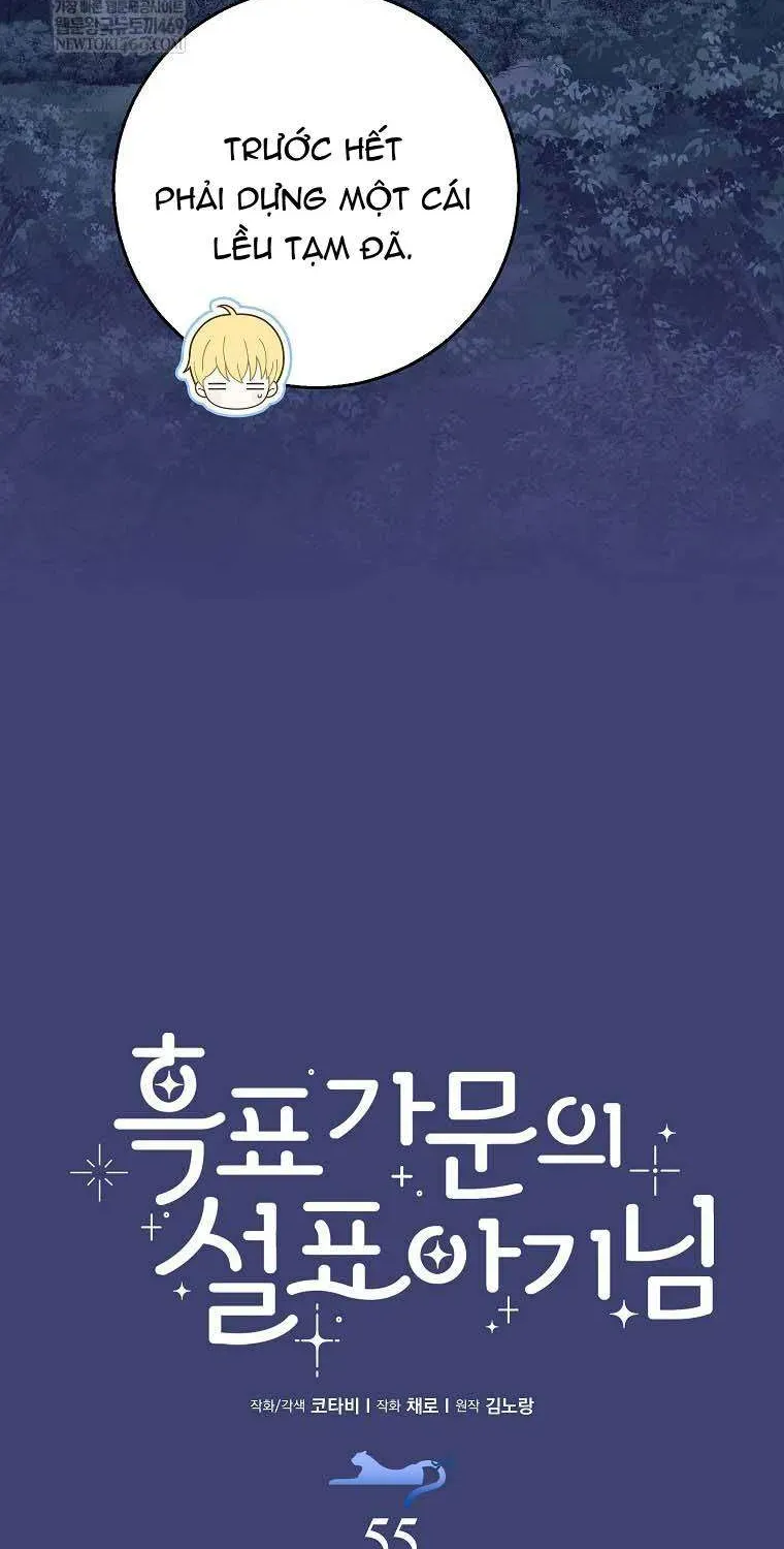  Ss2  Bé Con Báo Tuyết Của Gia Tộc Báo Đen - Chương 55 - Trang 12