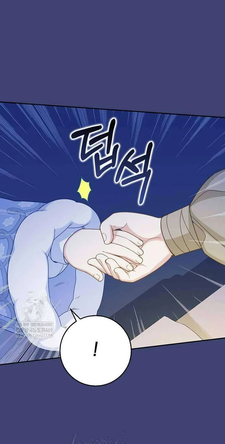  Ss2  Bé Con Báo Tuyết Của Gia Tộc Báo Đen - Chương 55 - Trang 36