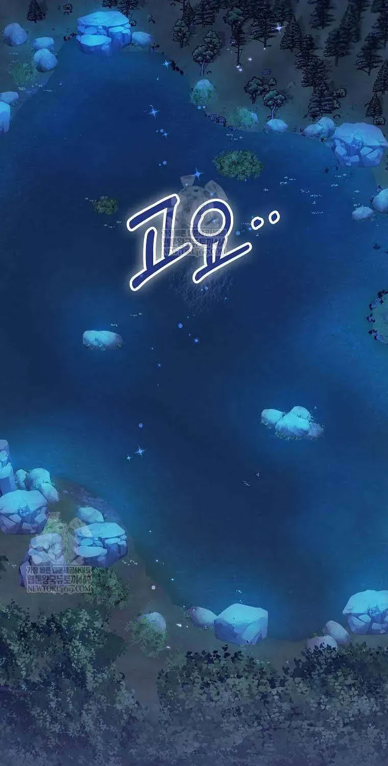  Ss2  Bé Con Báo Tuyết Của Gia Tộc Báo Đen - Chương 55 - Trang 83