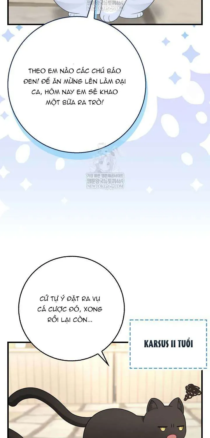  Ss2  Bé Con Báo Tuyết Của Gia Tộc Báo Đen - Chương 56.1 - Trang 3