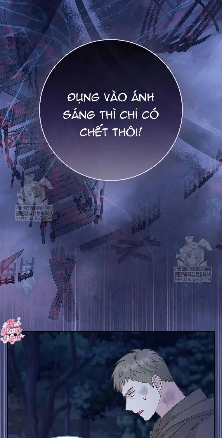  Ss2  Bé Con Báo Tuyết Của Gia Tộc Báo Đen - Chương 56 - Trang 3