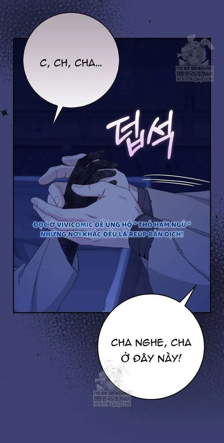  Ss2  Bé Con Báo Tuyết Của Gia Tộc Báo Đen - Chương 56 - Trang 54