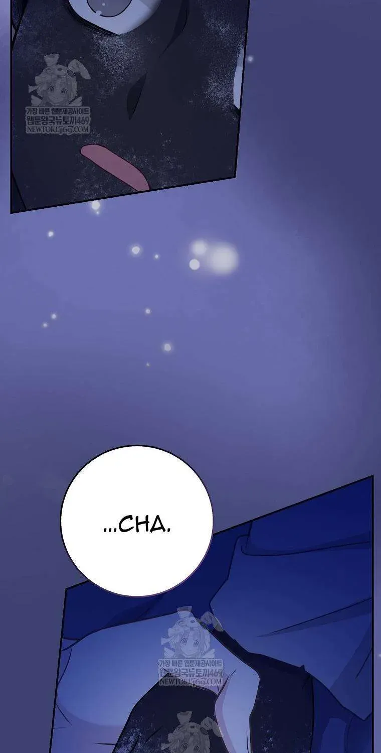  Ss2  Bé Con Báo Tuyết Của Gia Tộc Báo Đen - Chương 56 - Trang 59