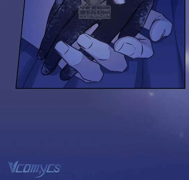  Ss2  Bé Con Báo Tuyết Của Gia Tộc Báo Đen - Chương 56 - Trang 60