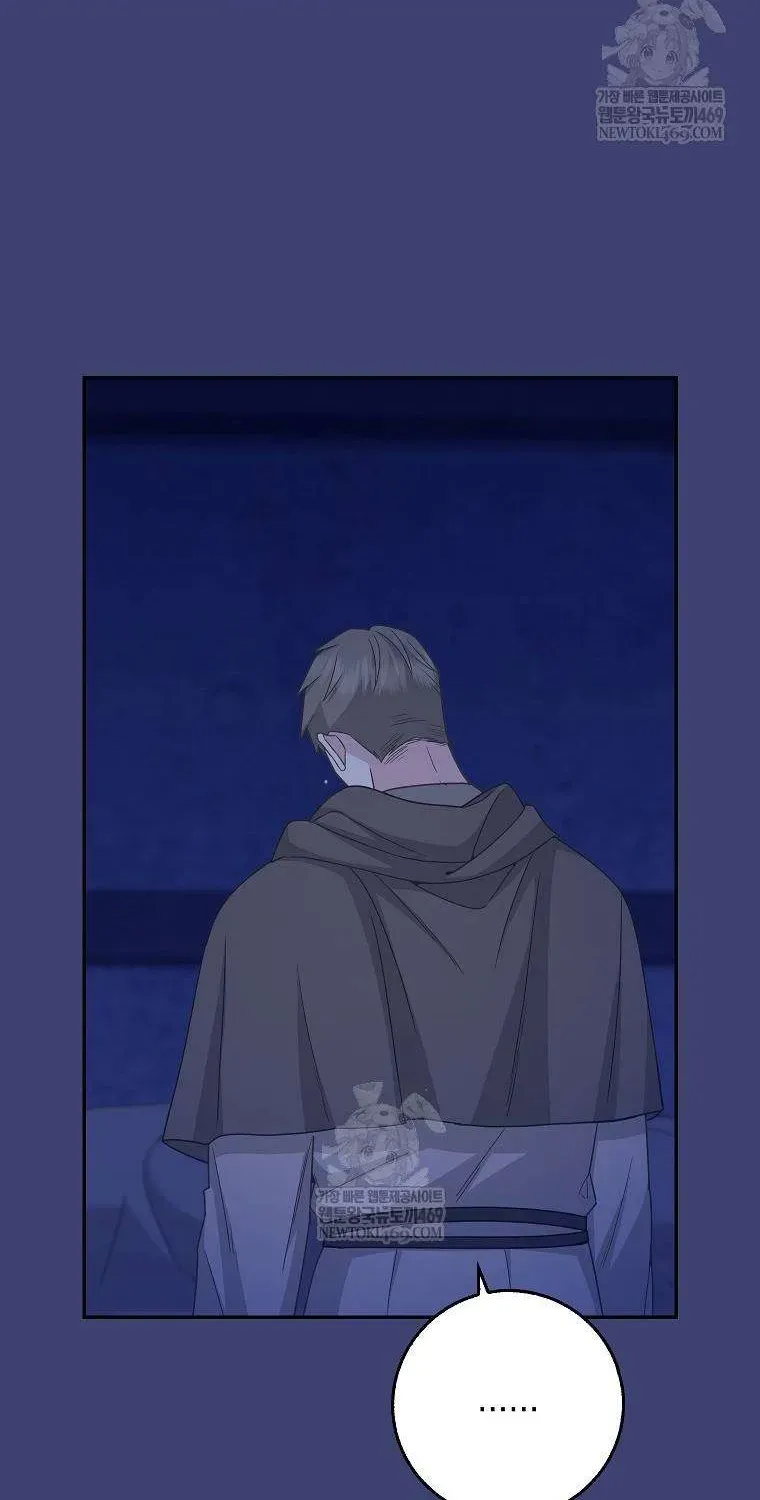  Ss2  Bé Con Báo Tuyết Của Gia Tộc Báo Đen - Chương 56 - Trang 64