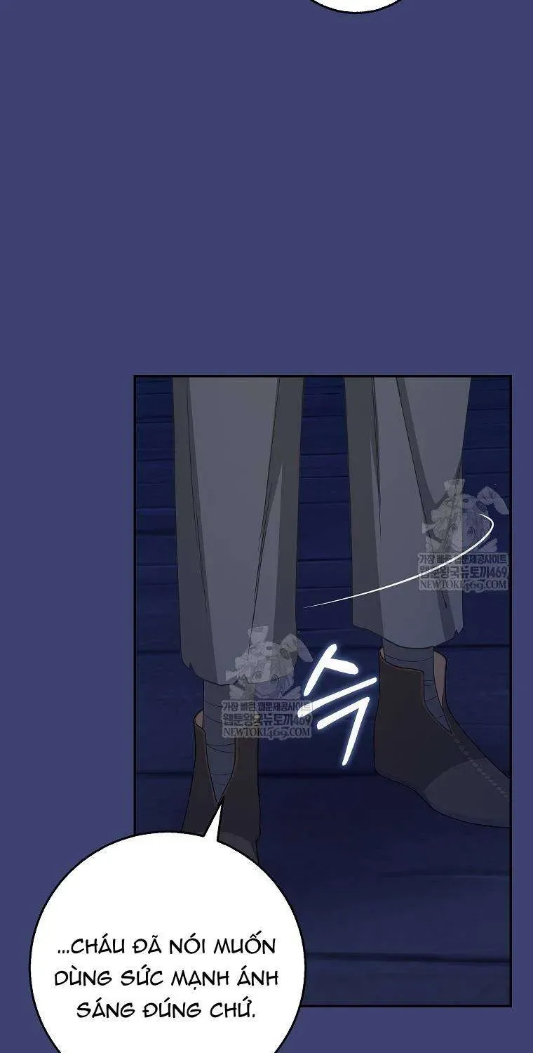  Ss2  Bé Con Báo Tuyết Của Gia Tộc Báo Đen - Chương 56 - Trang 65