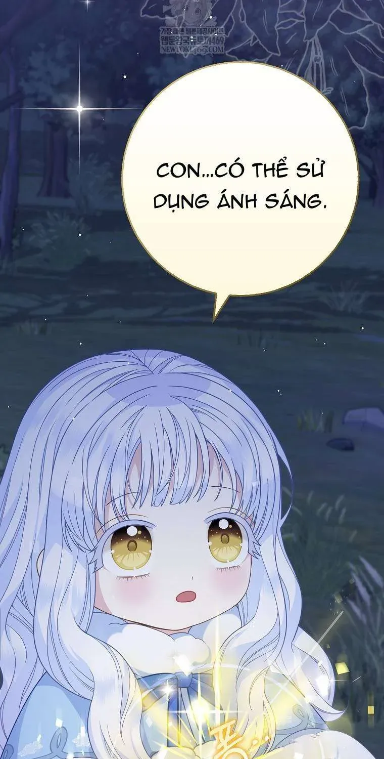  Ss2  Bé Con Báo Tuyết Của Gia Tộc Báo Đen - Chương 56 - Trang 9