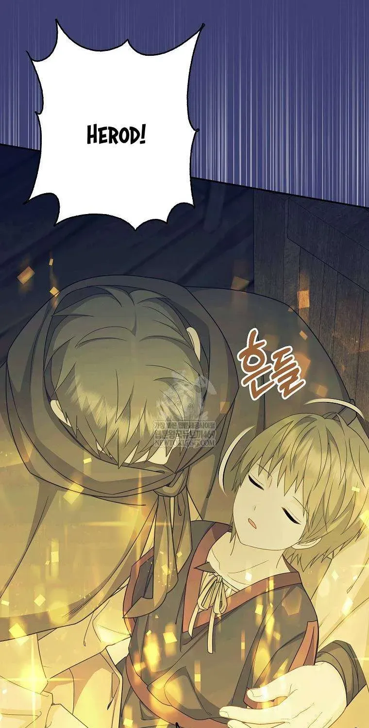  Ss2  Bé Con Báo Tuyết Của Gia Tộc Báo Đen - Chương 57 - Trang 11