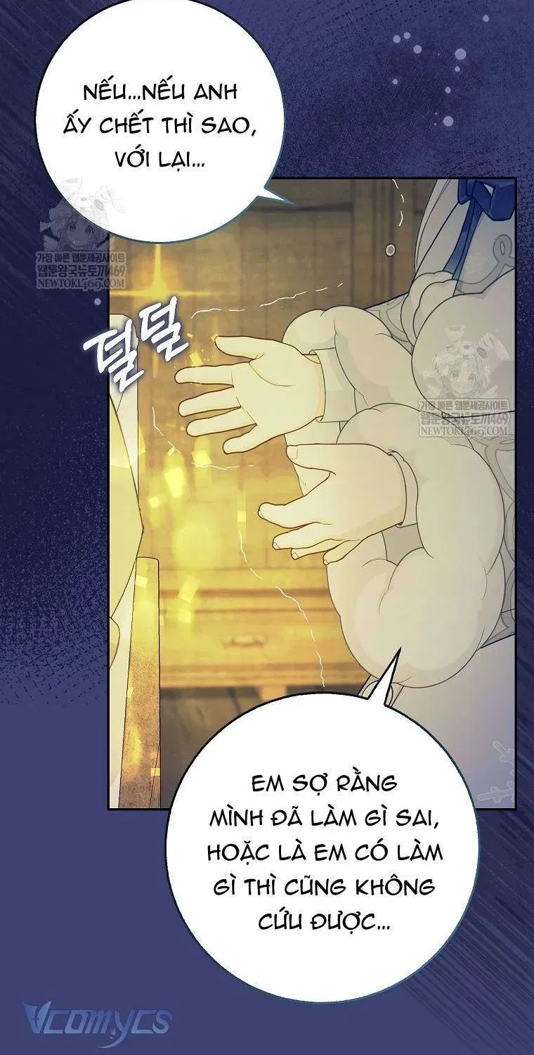  Ss2  Bé Con Báo Tuyết Của Gia Tộc Báo Đen - Chương 57 - Trang 20