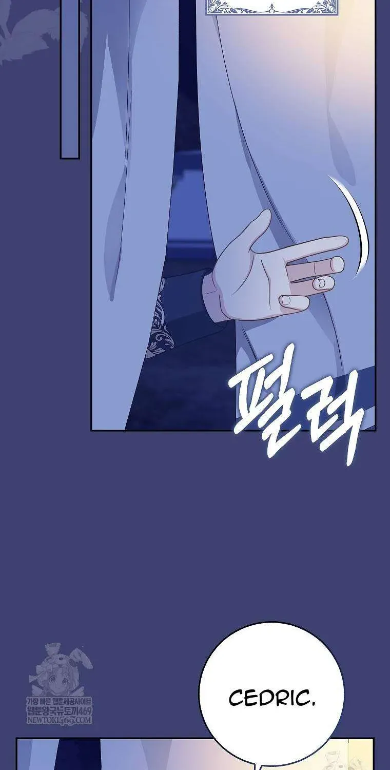  Ss2  Bé Con Báo Tuyết Của Gia Tộc Báo Đen - Chương 57 - Trang 34