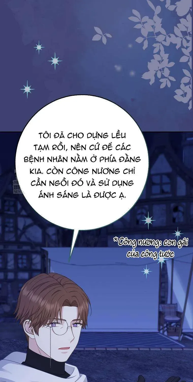  Ss2  Bé Con Báo Tuyết Của Gia Tộc Báo Đen - Chương 57 - Trang 65