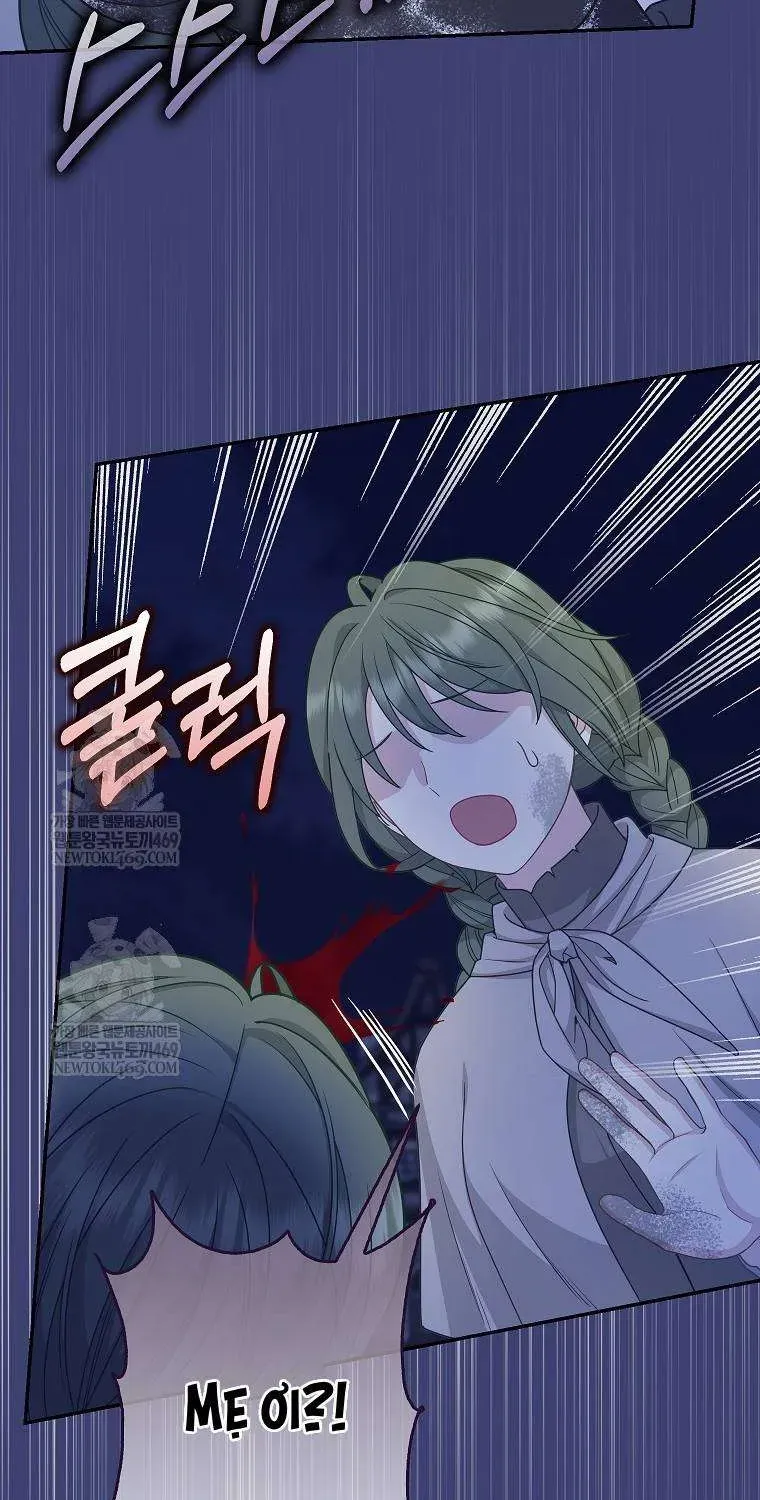  Ss2  Bé Con Báo Tuyết Của Gia Tộc Báo Đen - Chương 57 - Trang 73