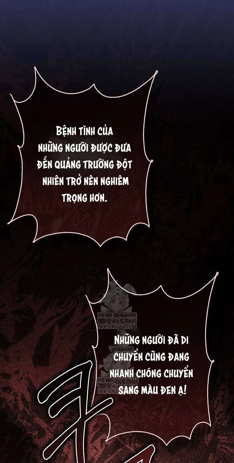  Ss2  Bé Con Báo Tuyết Của Gia Tộc Báo Đen - Chương 57 - Trang 78