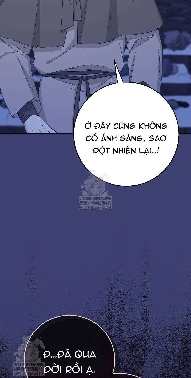  Ss2  Bé Con Báo Tuyết Của Gia Tộc Báo Đen - Chương 57 - Trang 82