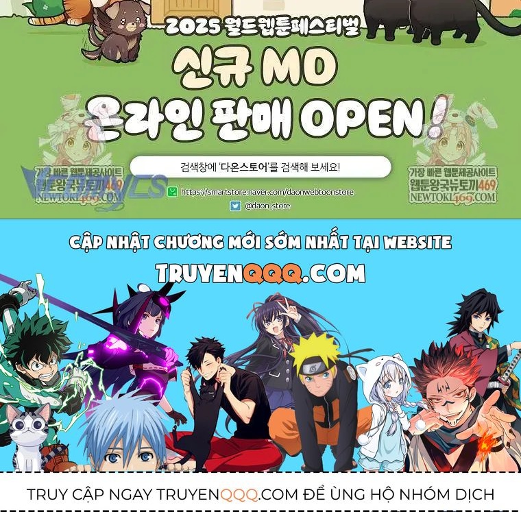  Ss2  Bé Con Báo Tuyết Của Gia Tộc Báo Đen - Chương 57 - Trang 91