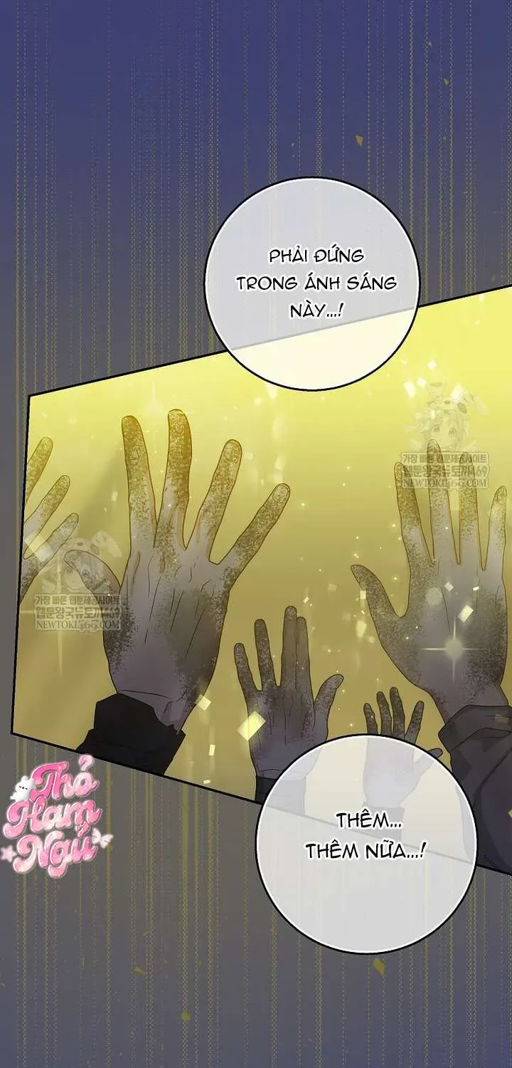  Ss2  Bé Con Báo Tuyết Của Gia Tộc Báo Đen - Chương 58 - Trang 17
