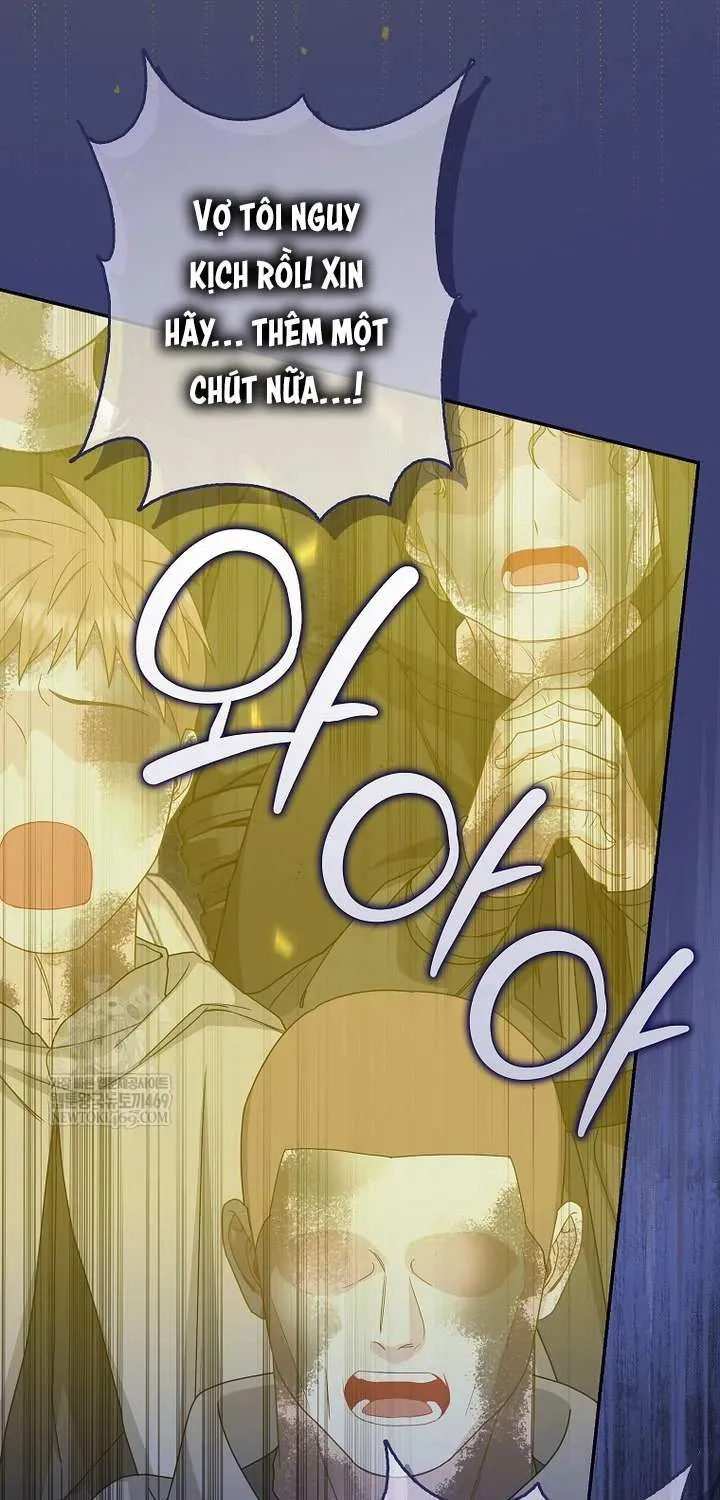  Ss2  Bé Con Báo Tuyết Của Gia Tộc Báo Đen - Chương 58 - Trang 19