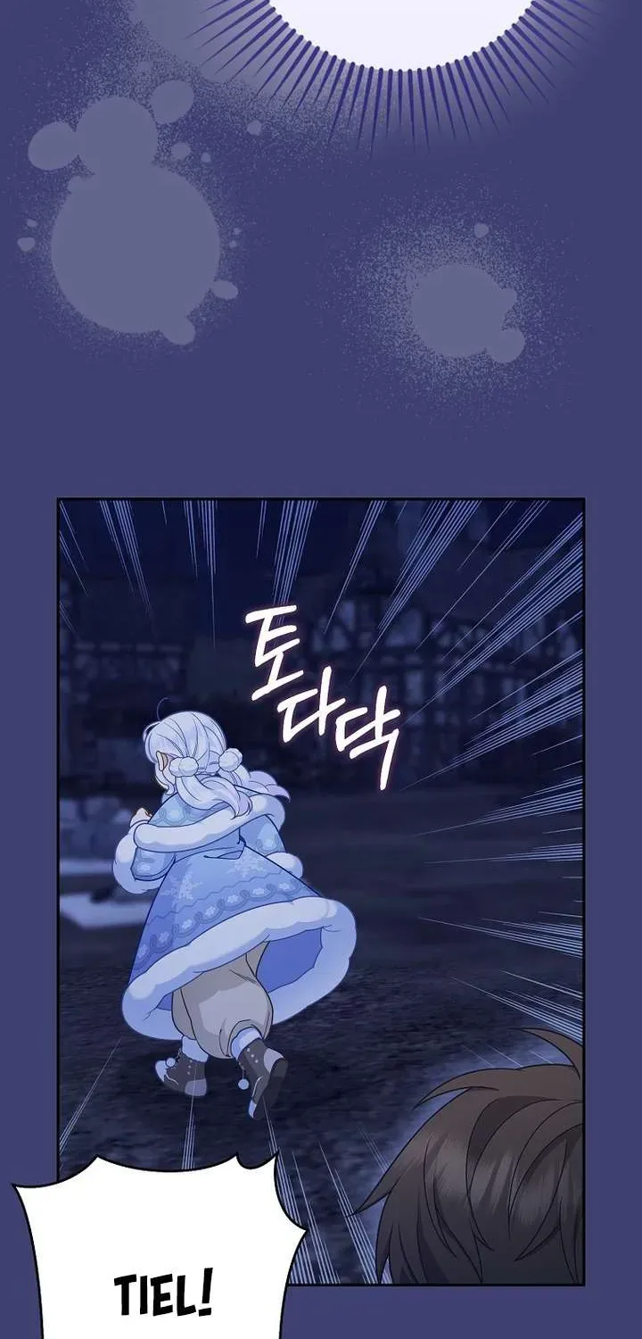  Ss2  Bé Con Báo Tuyết Của Gia Tộc Báo Đen - Chương 58 - Trang 4