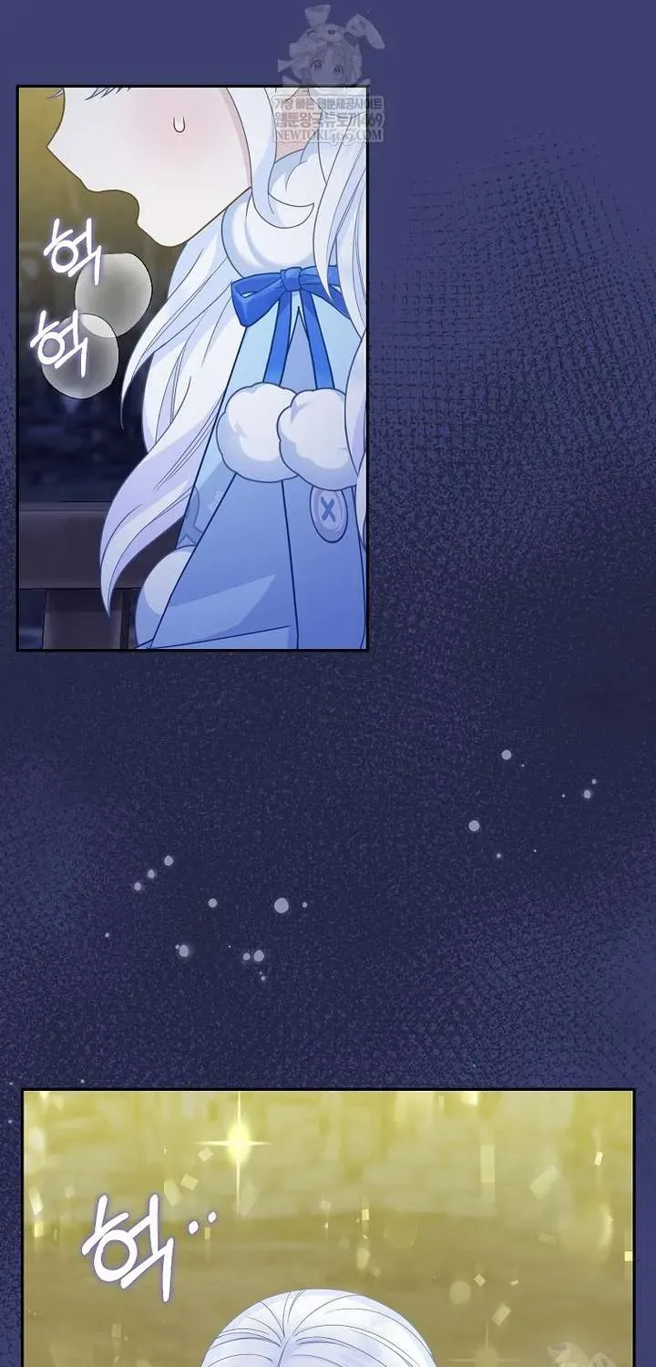  Ss2  Bé Con Báo Tuyết Của Gia Tộc Báo Đen - Chương 58 - Trang 32