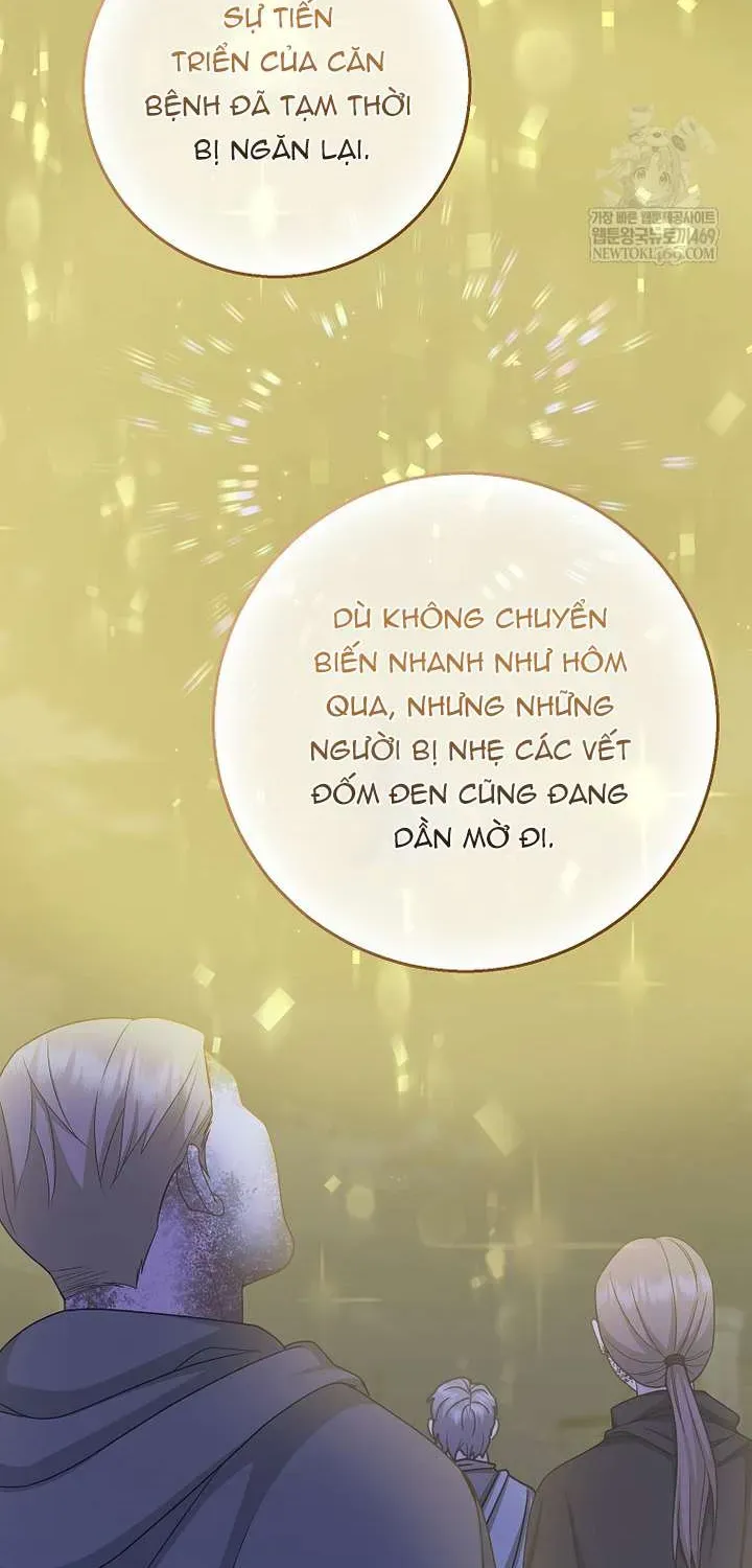  Ss2  Bé Con Báo Tuyết Của Gia Tộc Báo Đen - Chương 58 - Trang 35