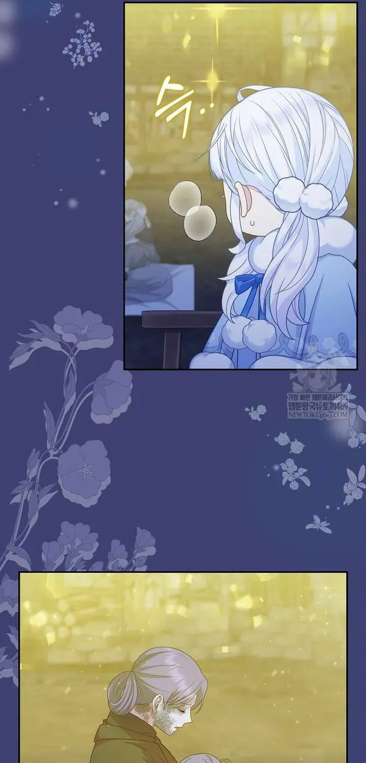  Ss2  Bé Con Báo Tuyết Của Gia Tộc Báo Đen - Chương 58 - Trang 45