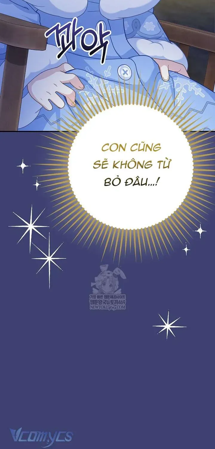  Ss2  Bé Con Báo Tuyết Của Gia Tộc Báo Đen - Chương 58 - Trang 50