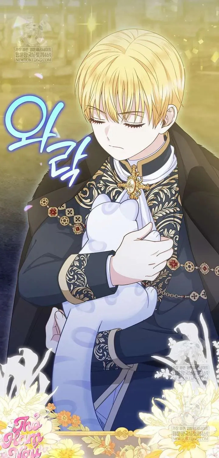  Ss2  Bé Con Báo Tuyết Của Gia Tộc Báo Đen - Chương 58 - Trang 68