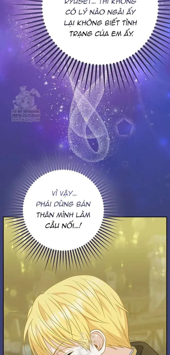  Ss2  Bé Con Báo Tuyết Của Gia Tộc Báo Đen - Chương 58 - Trang 73