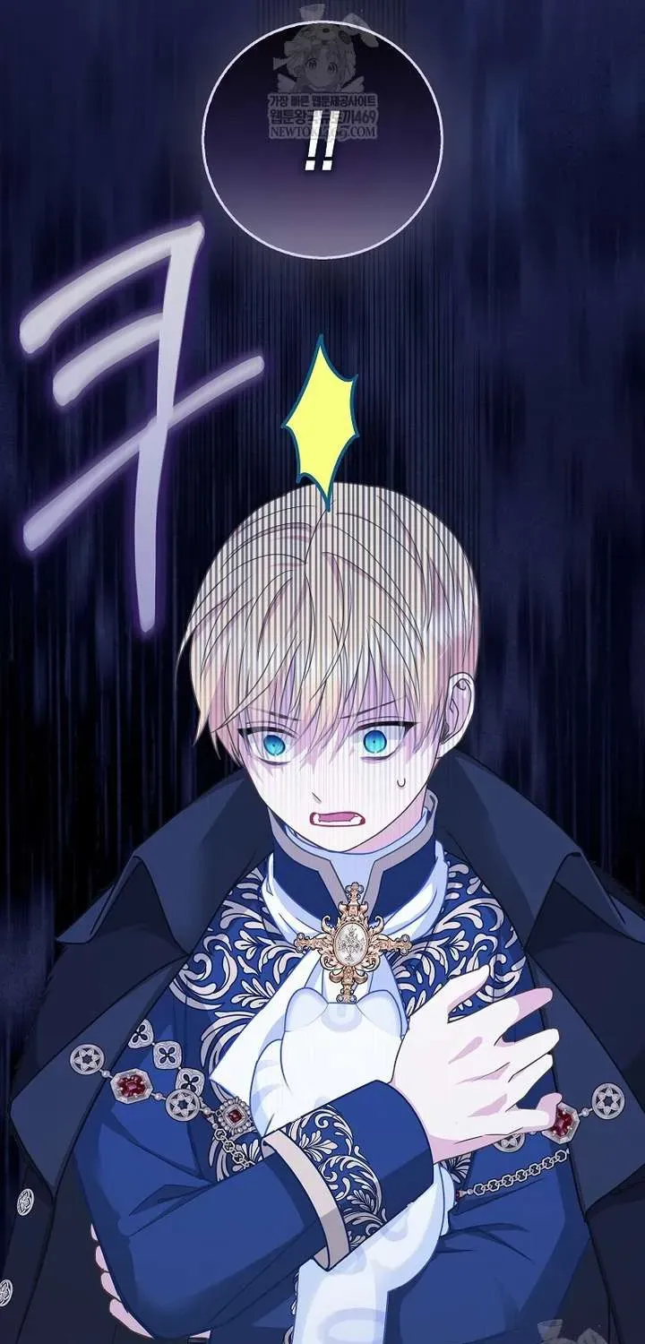  Ss2  Bé Con Báo Tuyết Của Gia Tộc Báo Đen - Chương 58 - Trang 76