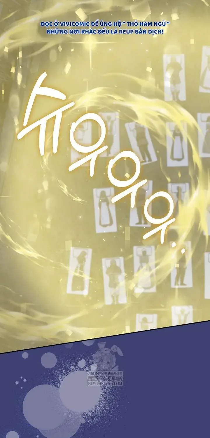  Ss2  Bé Con Báo Tuyết Của Gia Tộc Báo Đen - Chương 58 - Trang 9
