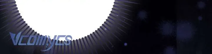  Ss2  Bé Con Báo Tuyết Của Gia Tộc Báo Đen - Chương 58 - Trang 88