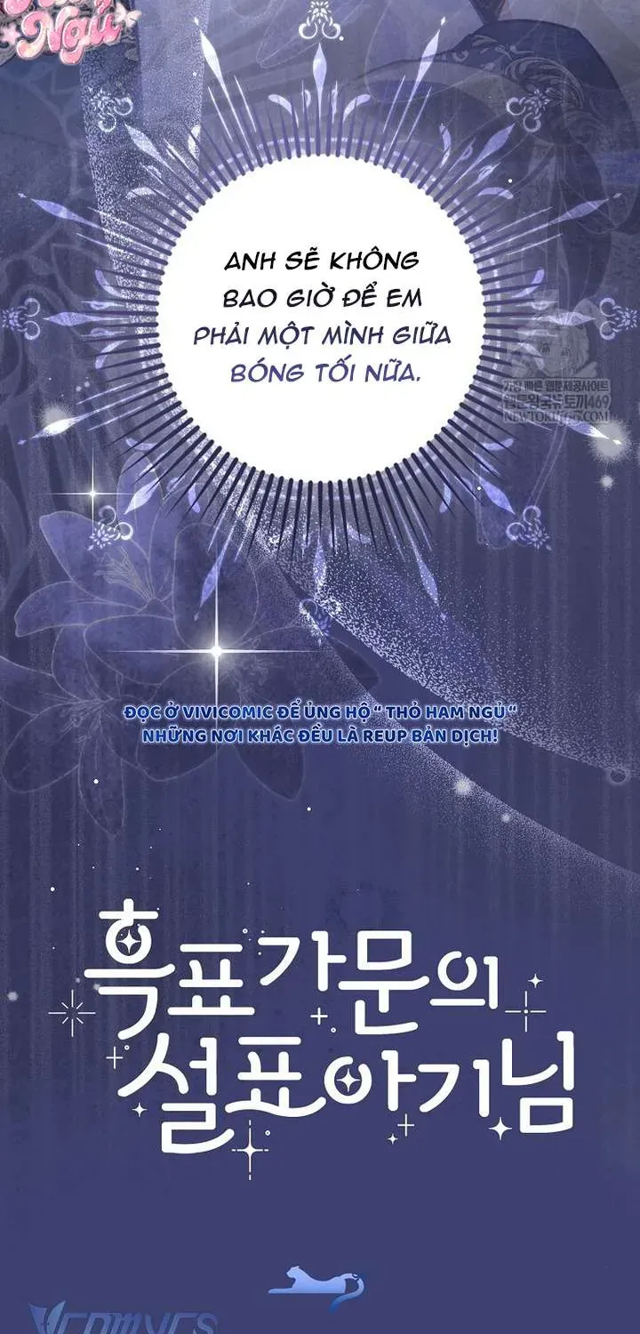  Ss2  Bé Con Báo Tuyết Của Gia Tộc Báo Đen - Chương 58 - Trang 91