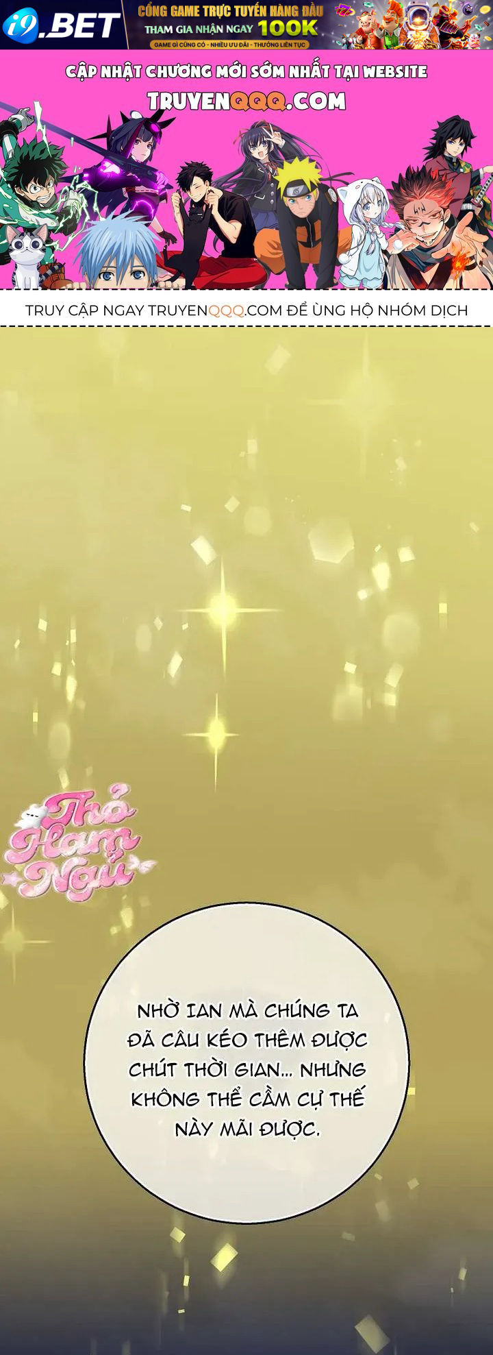  Ss2  Bé Con Báo Tuyết Của Gia Tộc Báo Đen Chap 59 - Page 1