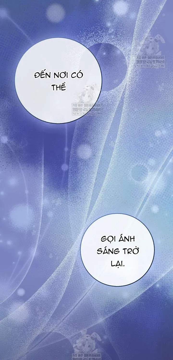  Ss2  Bé Con Báo Tuyết Của Gia Tộc Báo Đen Chap 59 - Page 42