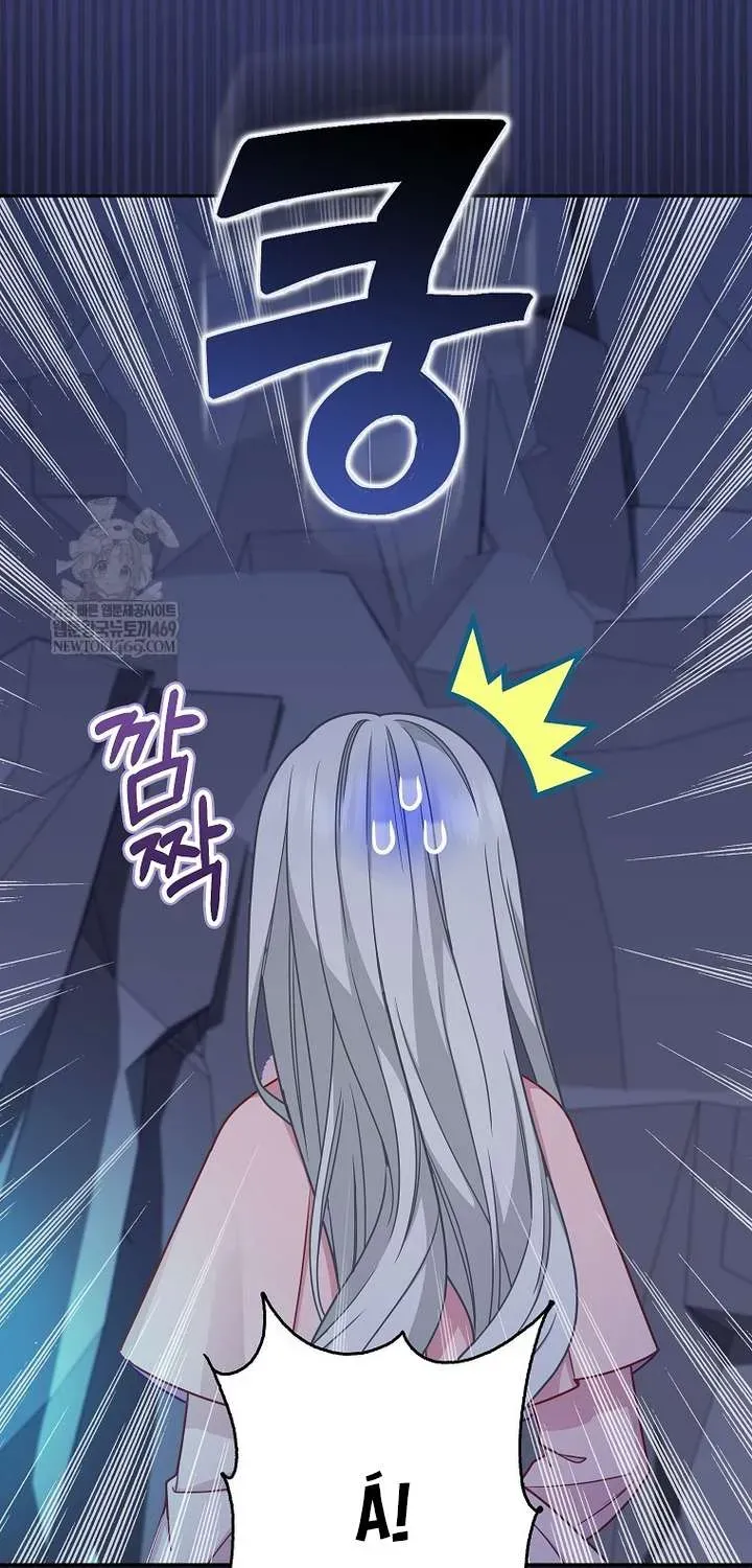  Ss2  Bé Con Báo Tuyết Của Gia Tộc Báo Đen Chap 59 - Page 57