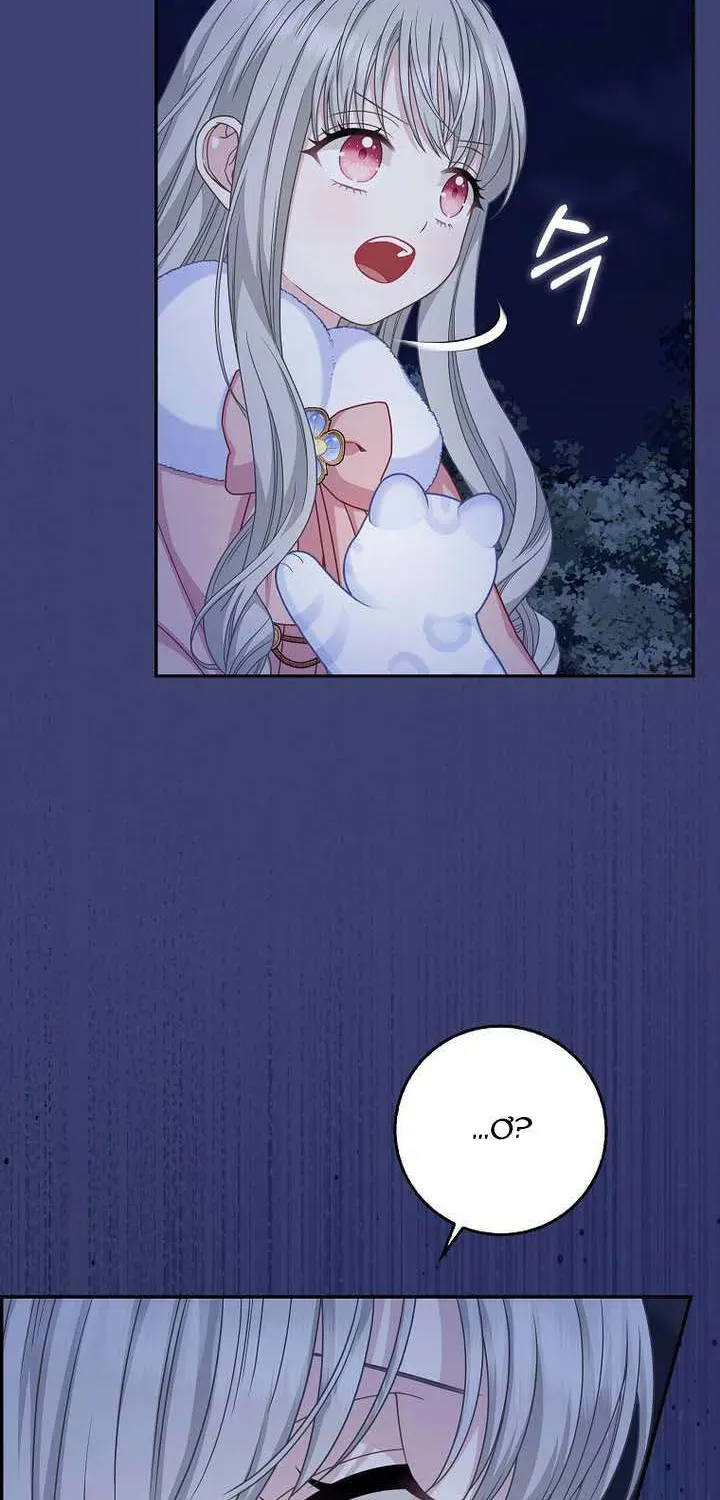  Ss2  Bé Con Báo Tuyết Của Gia Tộc Báo Đen Chap 59 - Page 81