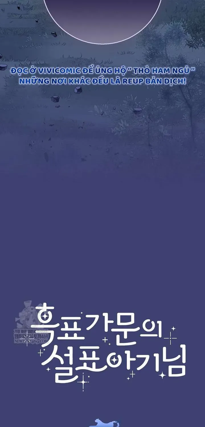  Ss2  Bé Con Báo Tuyết Của Gia Tộc Báo Đen Chap 59 - Page 84