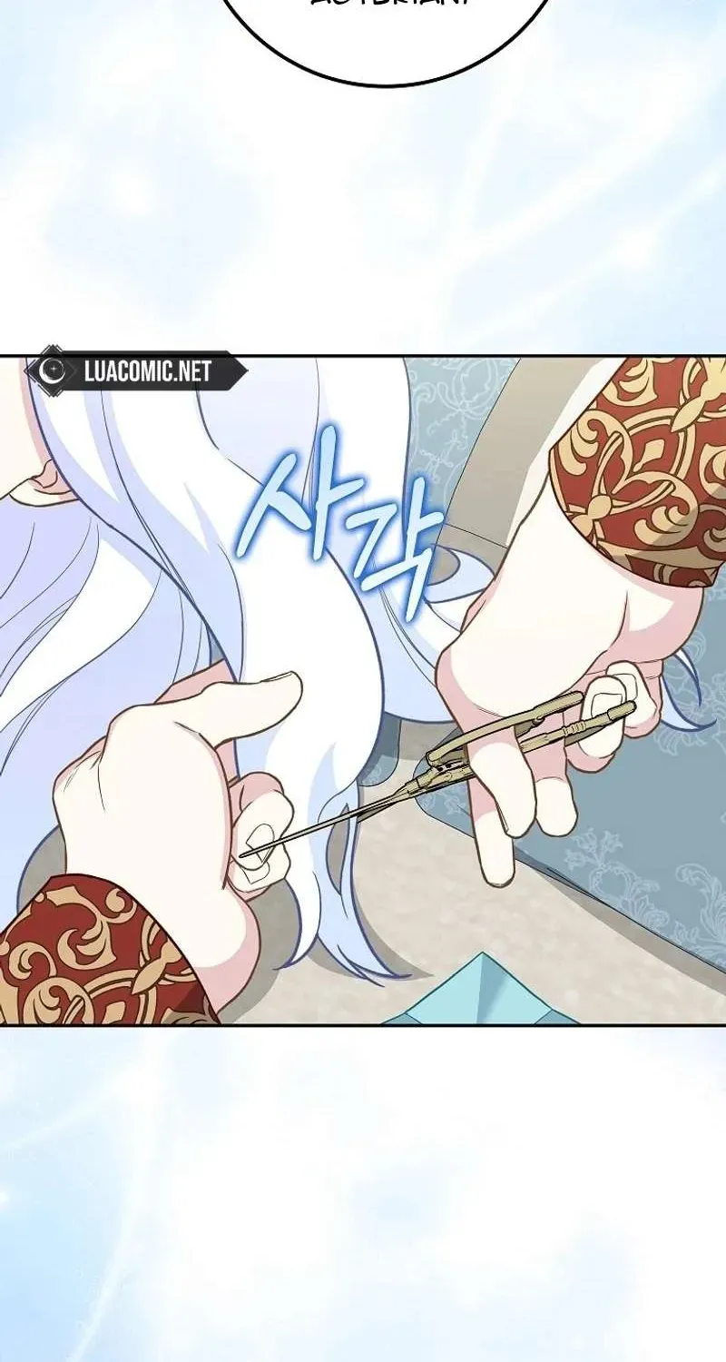  Ss2  Bé Con Báo Tuyết Của Gia Tộc Báo Đen Chap 6 - Page 25